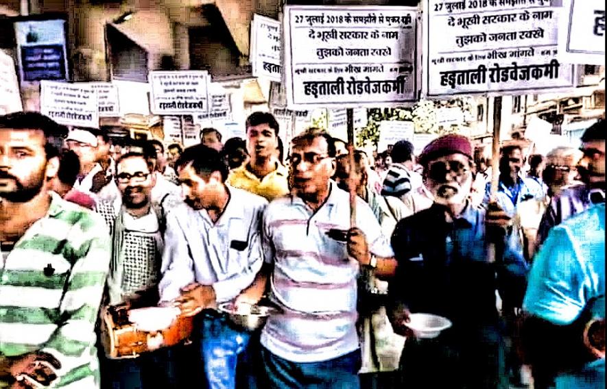 Rajasthan roadways workers' strike