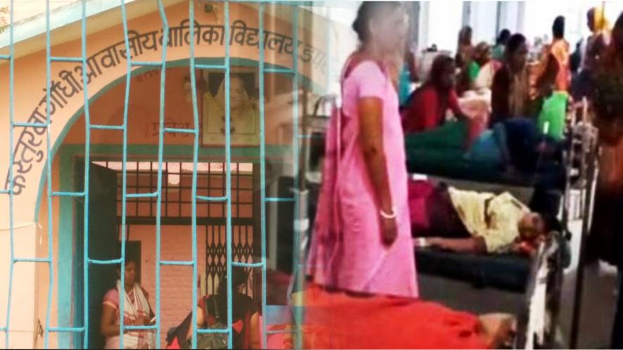 त्रिवेणीगंज का कस्तूरबा विद्यालय और अस्पताल में भर्ती छात्राएं