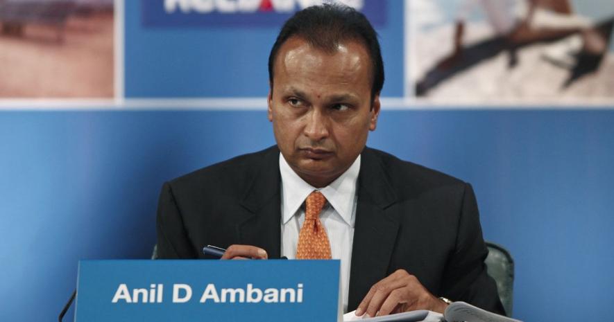 ambani
