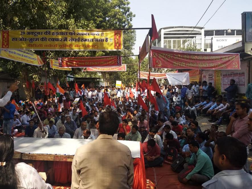 DTC Workers