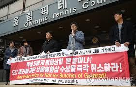 south korea