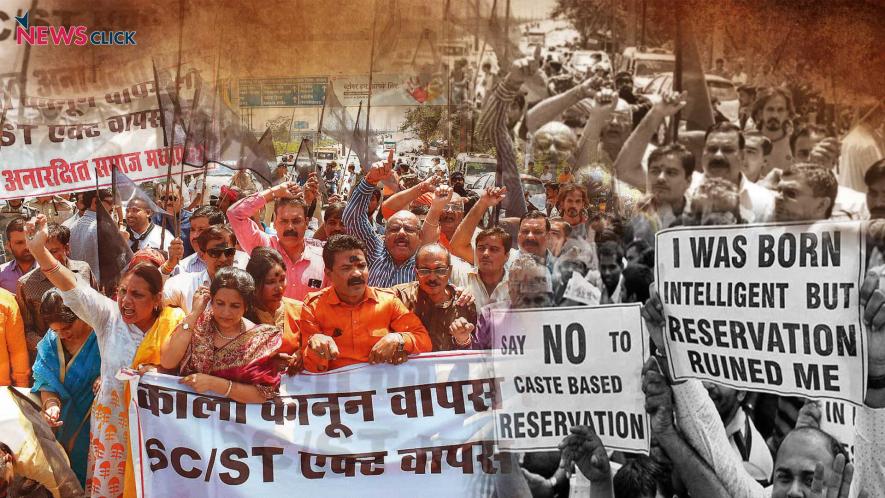 मध्य प्रदेश में बदलती राजनीति। (सांकेतिक तस्वीर)