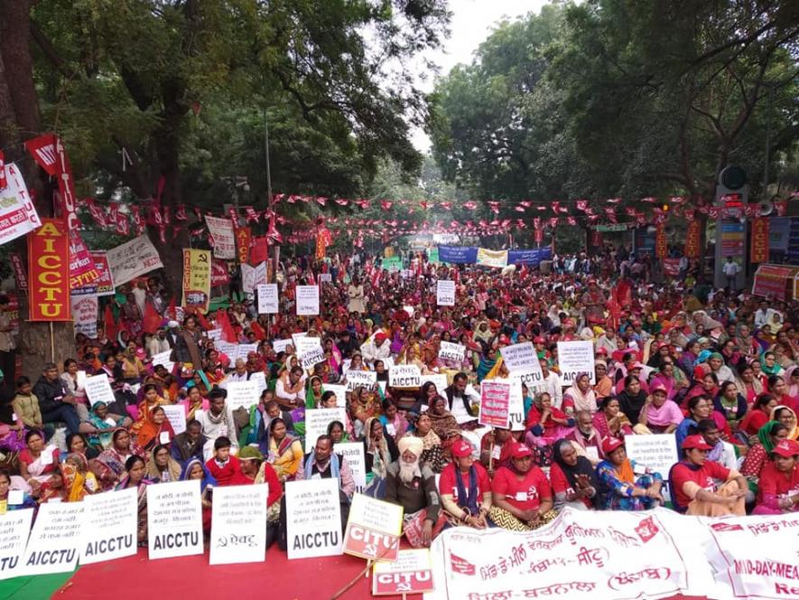 मिड डे मील कर्मियों की सभा