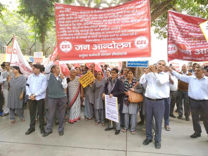 CEL protest