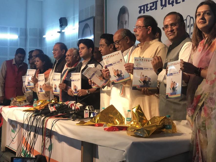 Congress manifesto