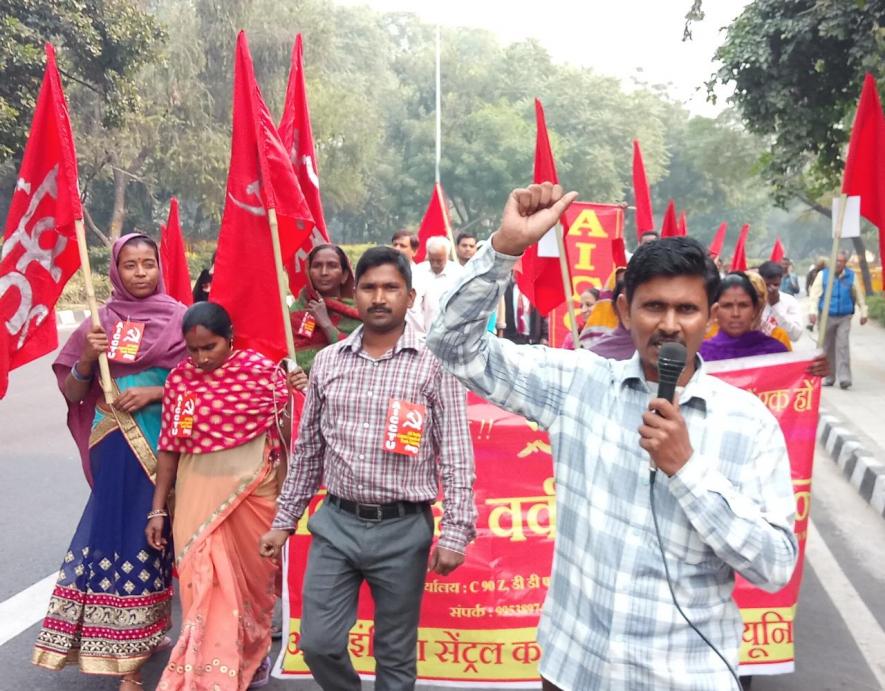 WORKERS PROTEST