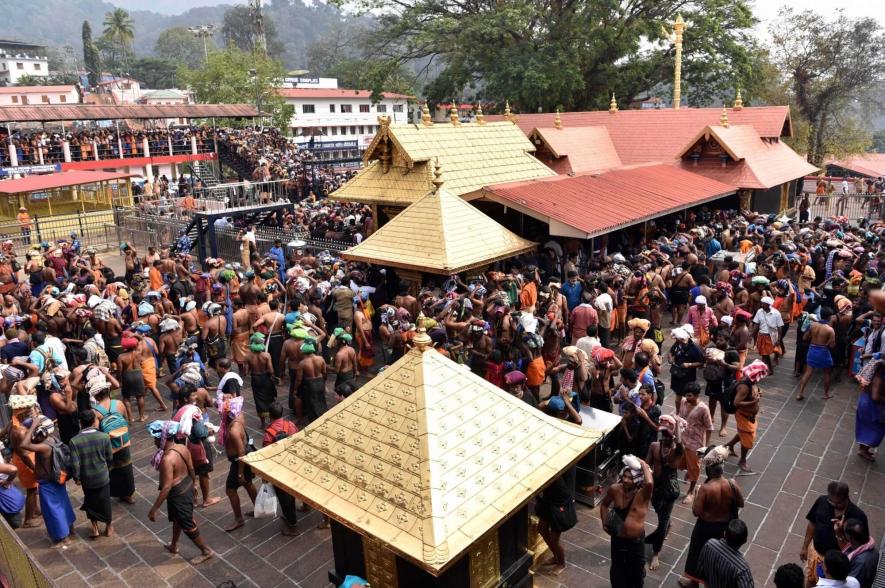 Sabrimala Mandir