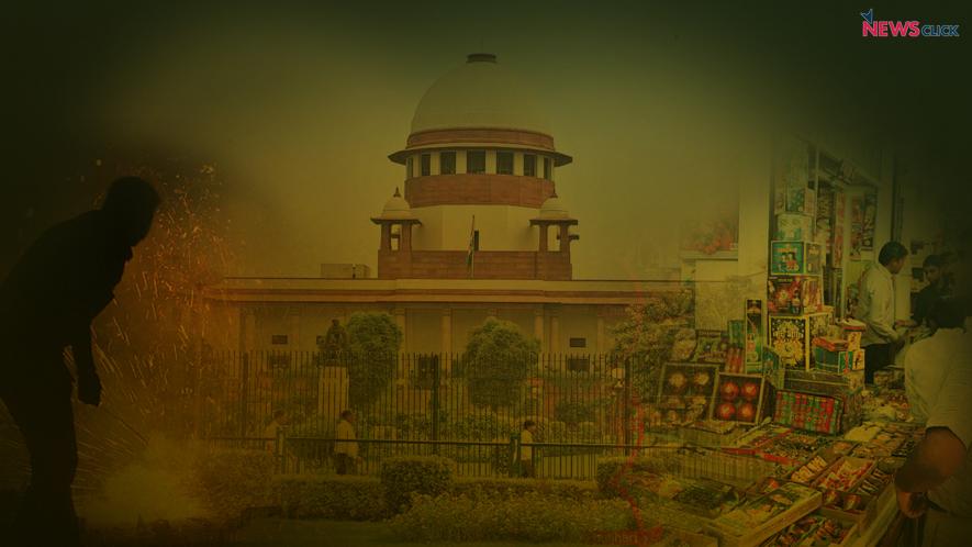 Supreme court of India
