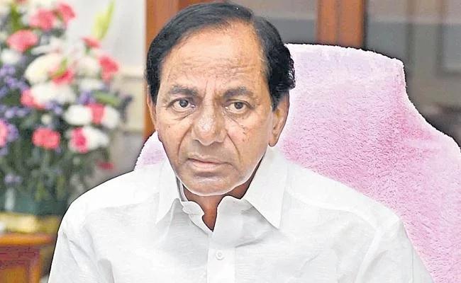 TRS government