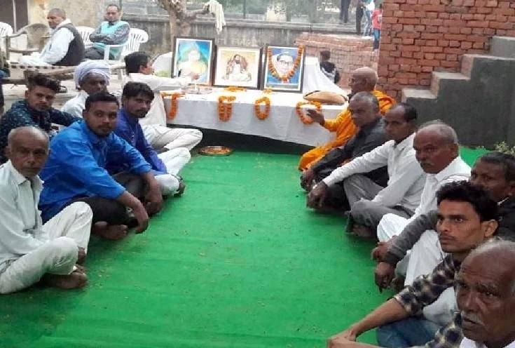 shamli