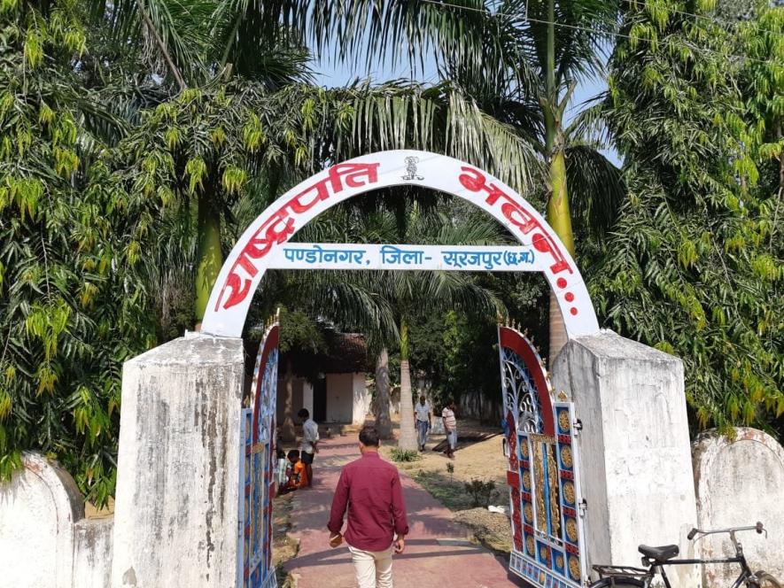 pando nagar