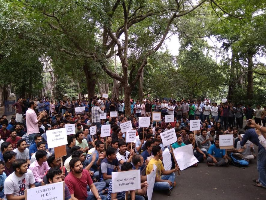 एसएफआई का प्रदर्शन