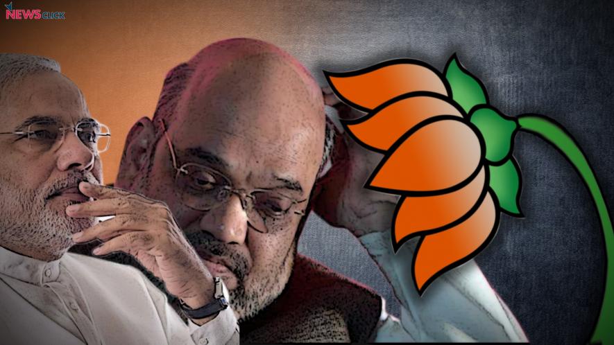 विधानसभा चुनाव परिणामः बीजेपी की करारी हार