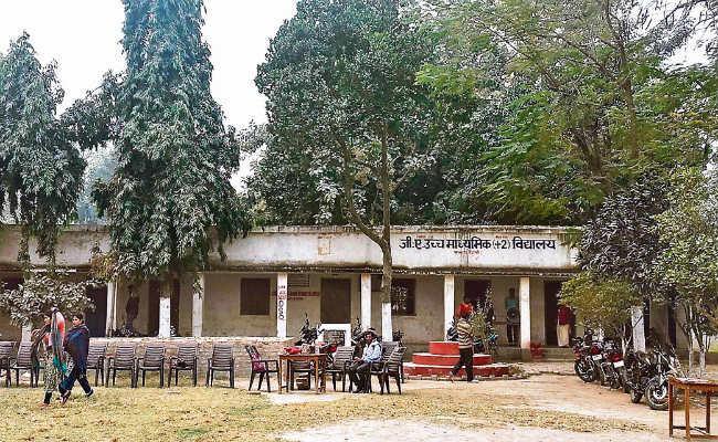 जी.ए उच्च माध्यमिक (+2) विद्यालय