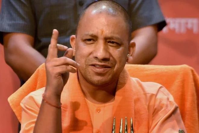 योगी आदित्यनाथ (फाइल फोटो)