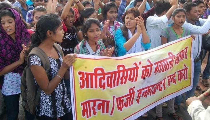 फाइल फोटो