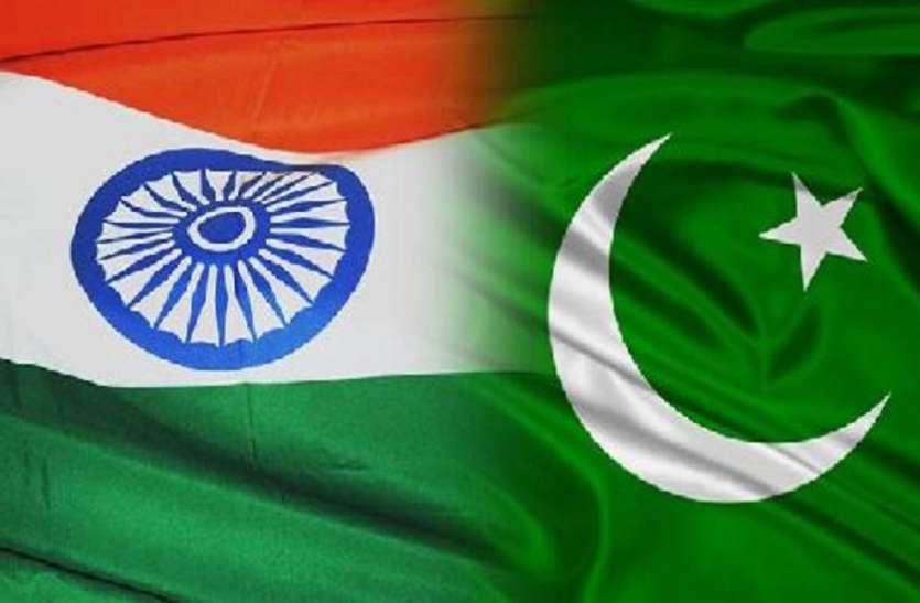 सांकेतिक तस्वीर