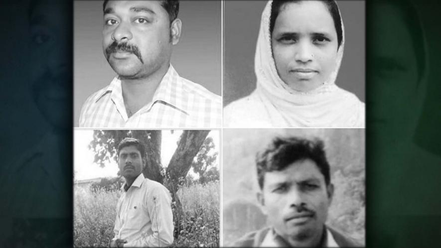 jharkhand para teacher