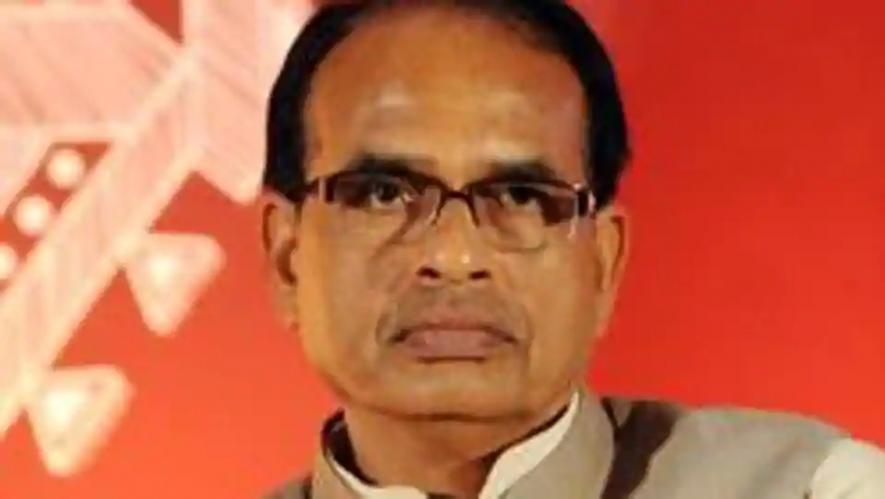SHIVRAJ singh