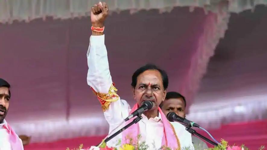 trs
