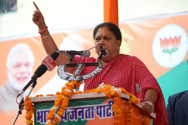 वसुंधरा राजे