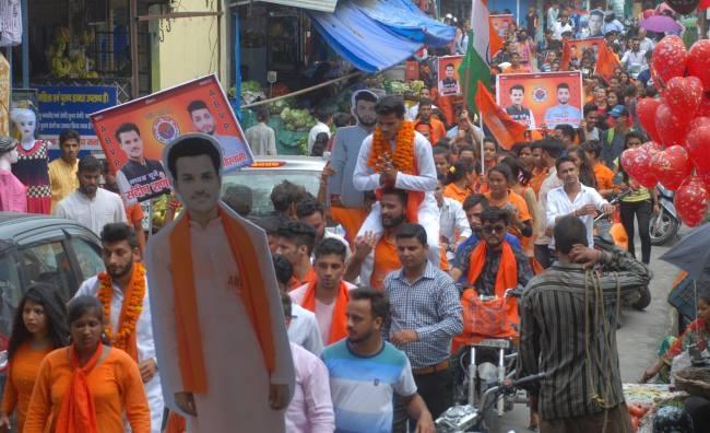 ABVP SANDEEP RANA