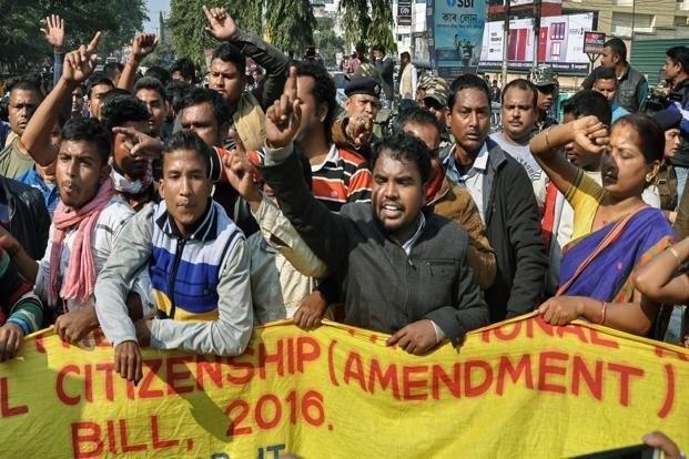 Citizenship bill