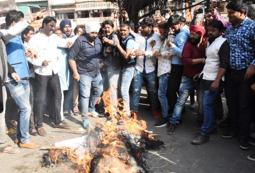 इंदौर में प्रदर्शन