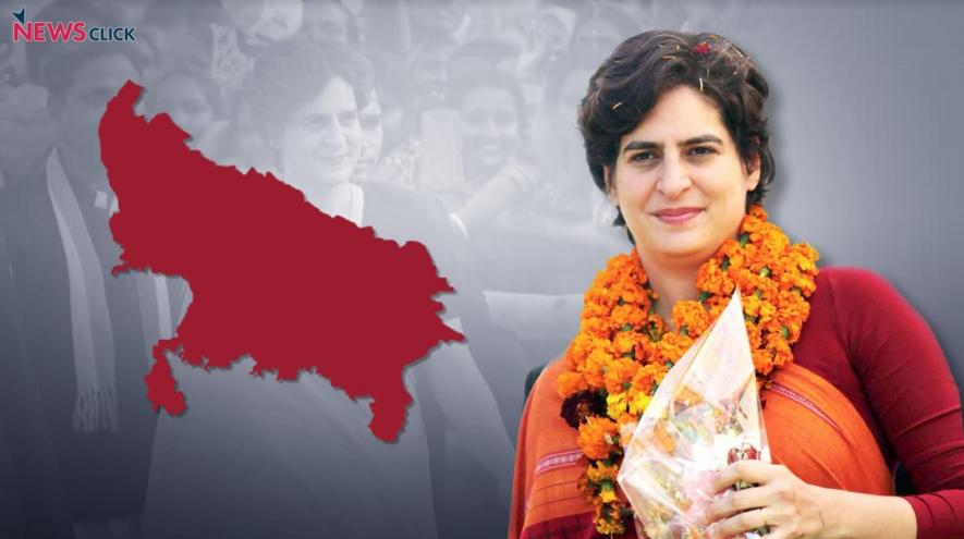 PRIYANKA GANDHI VADRA