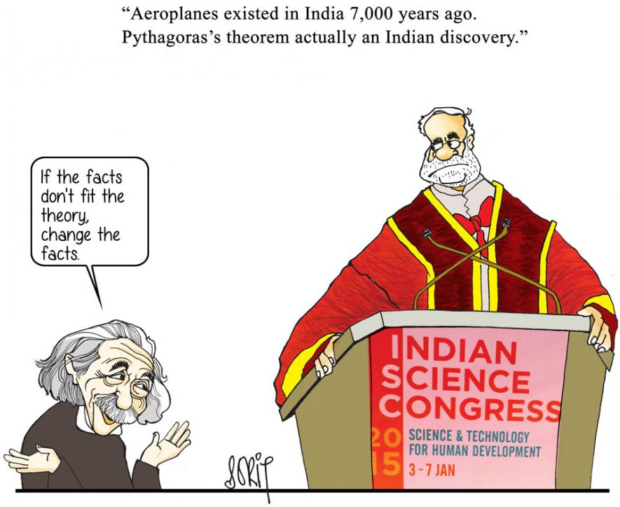 सांकेतिक तस्वीर