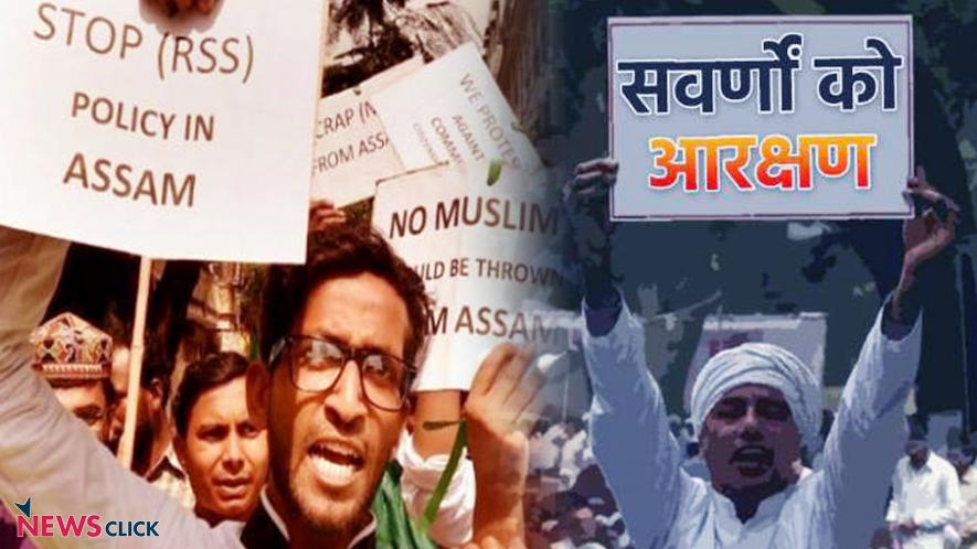 सांकेतिक तस्वीर