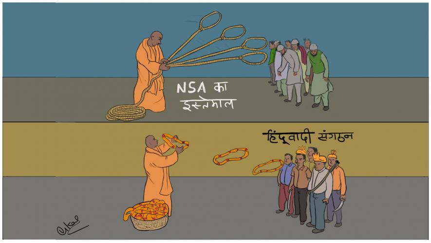 व्यंग्यात्मक चित्रांकन