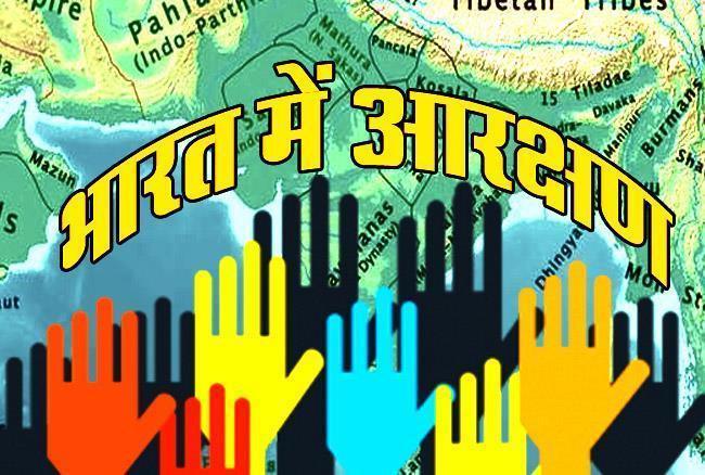 सांकेतिक तस्वीर