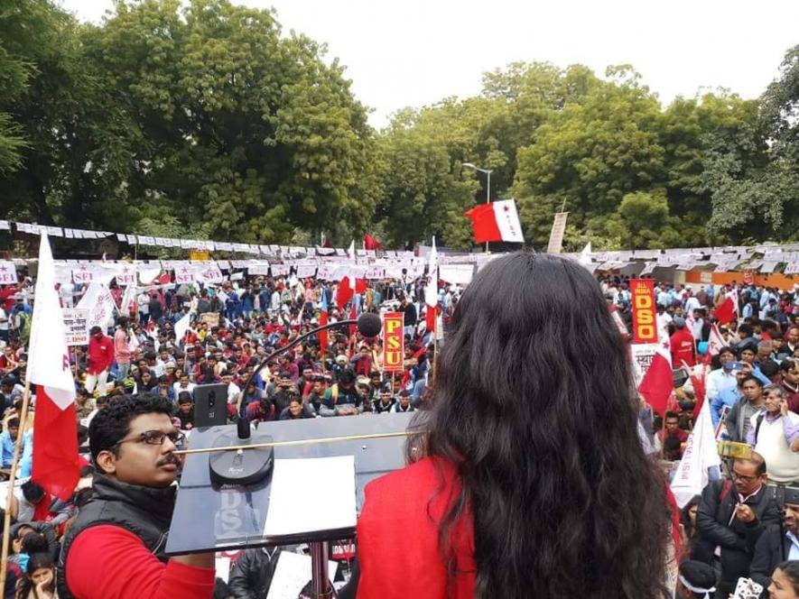 SFI