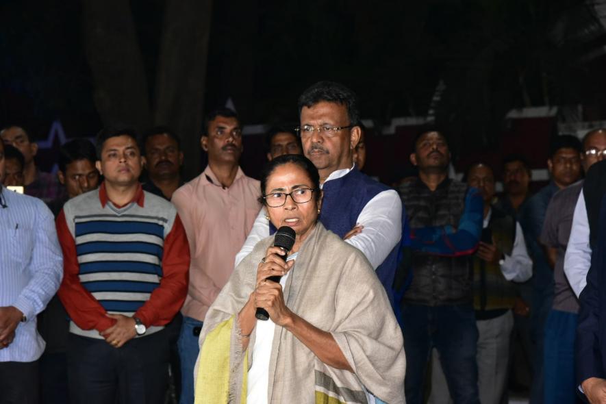 mamata banerjee
