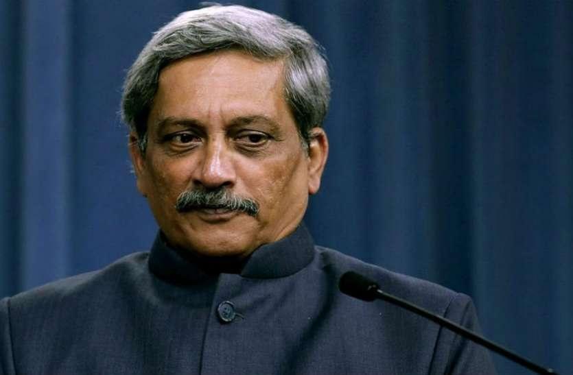 MANOHAR PARRIKAR