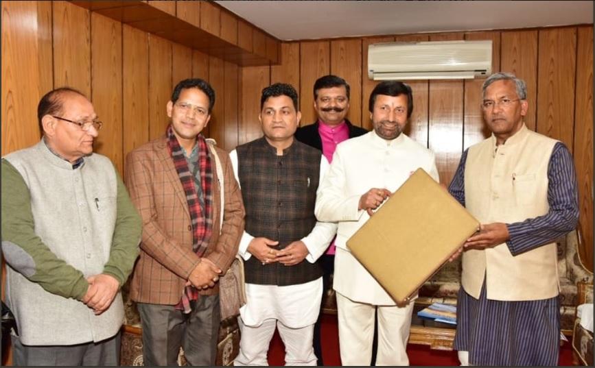 UTTARAKHAND BUDGET