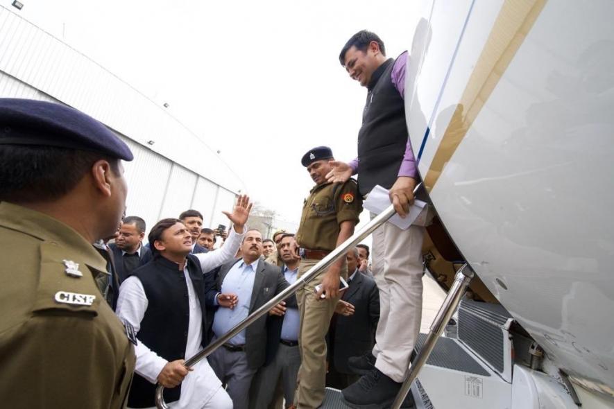 akhilesh yadav