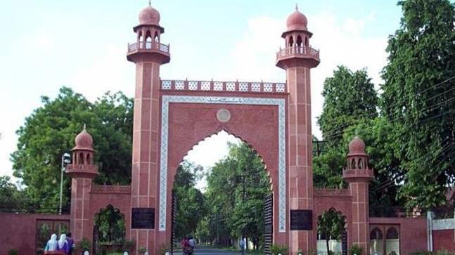 amu
