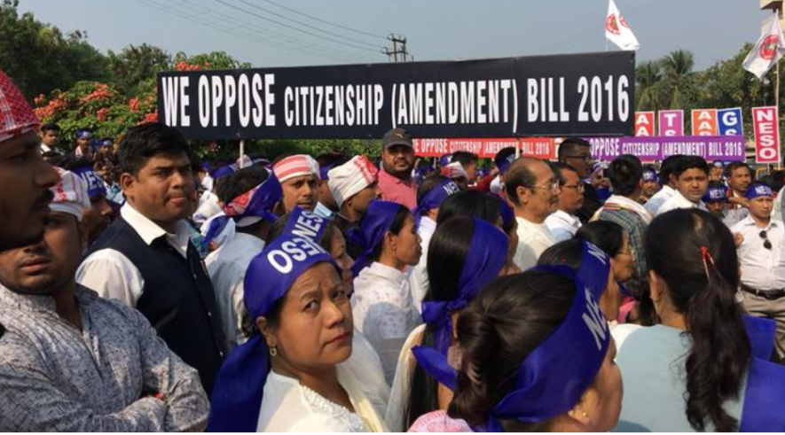 citizenship bill