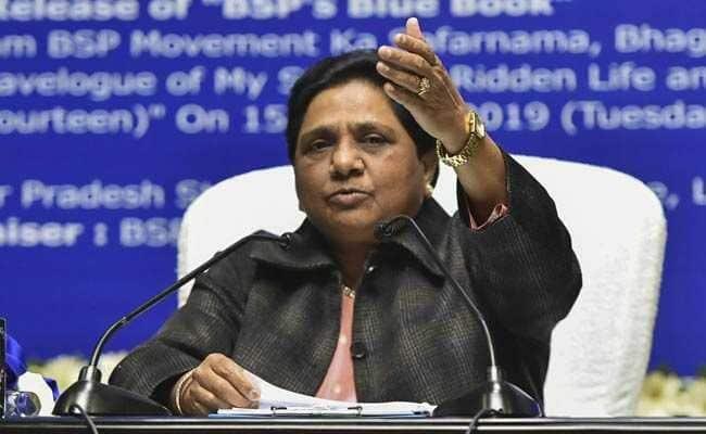 MAYAWATI