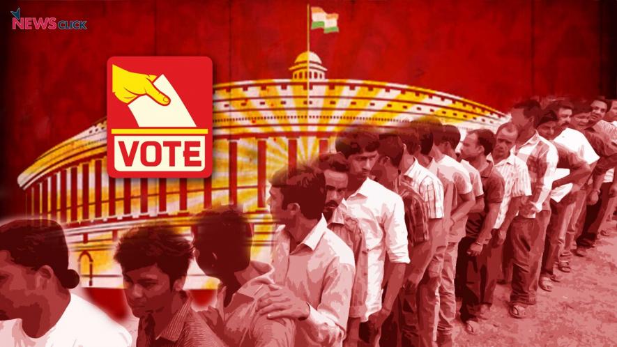 सांकेतिक तस्वीर