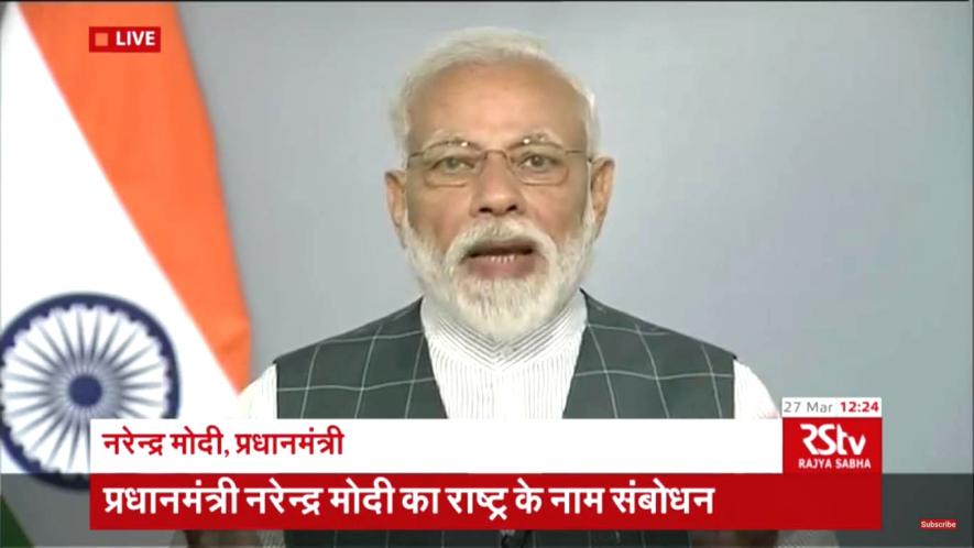 प्रधानमंत्री नरेंद्र मोदी