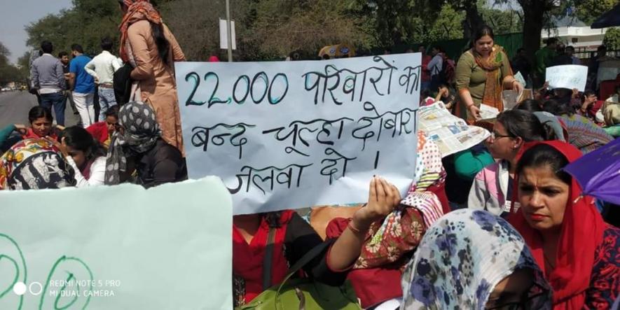 guest teacher protest