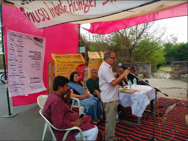 JNU 