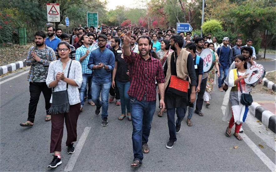 JNU