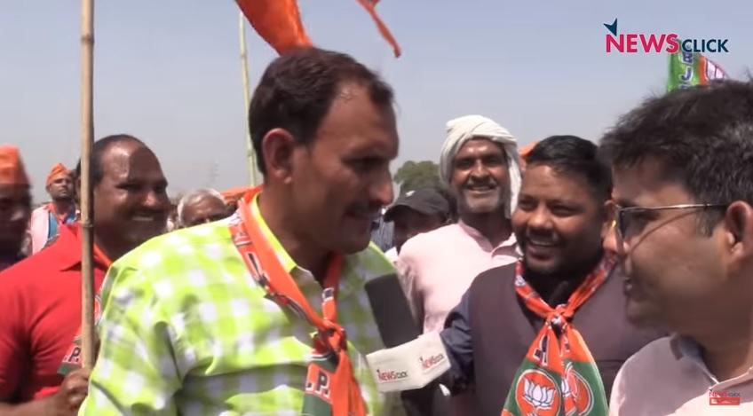 मेरठ रैली का एक दृश्य