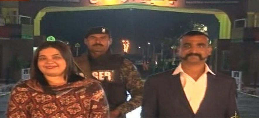 ABHINANDAN