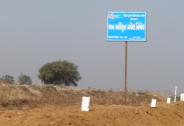gujrat