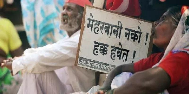 सांकेतिक तस्वीर
